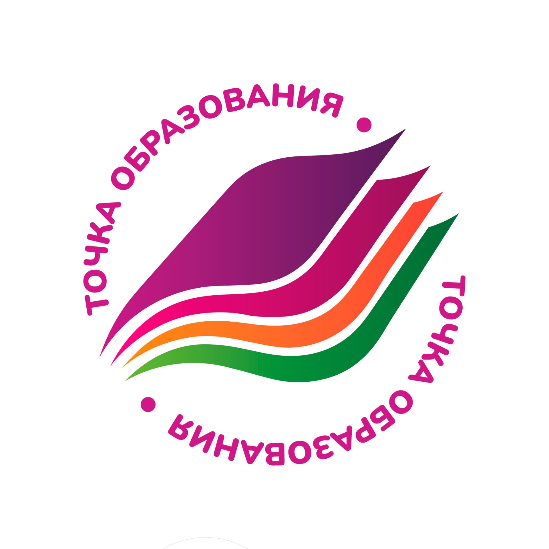 Партнер конференции